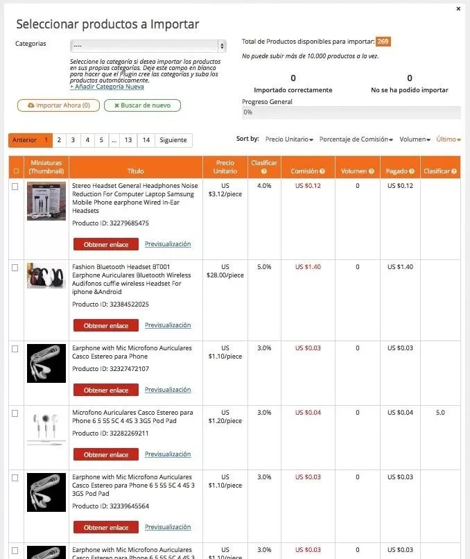 Aliplugin: Crea tu tienda en minutos 5 Aliplugin: Crea tu tienda en minutos 5
